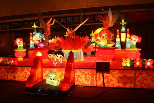 人民電器,人民電器集團(tuán),中國(guó)人民電器集團(tuán)