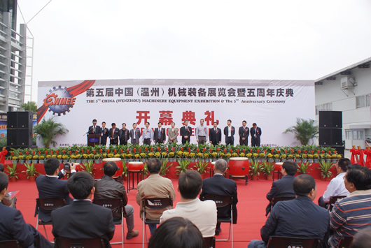 人民電器,人民電器集團(tuán),中國(guó)人民電器集團(tuán)