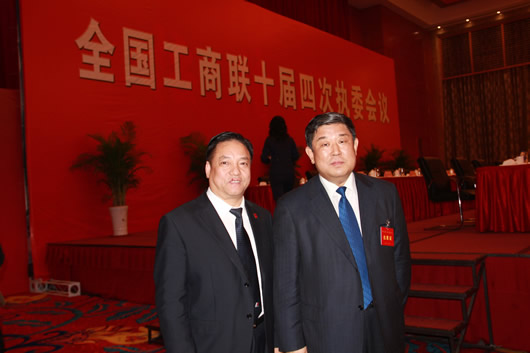 人民電器,人民電器集團(tuán),中國人民電器集團(tuán)