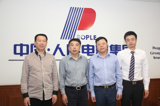 人民電器,人民電器集團(tuán),中國(guó)人民電器集團(tuán)