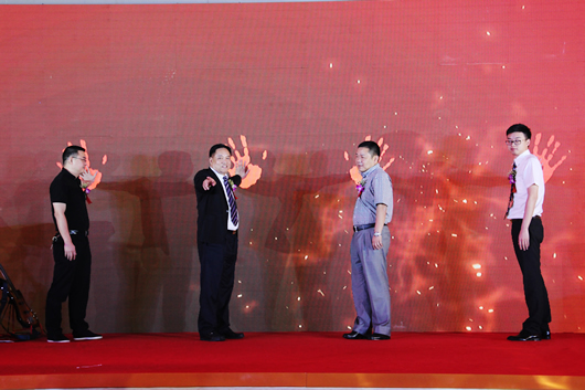 人民電器,人民電器集團(tuán),中國人民電器集團(tuán)