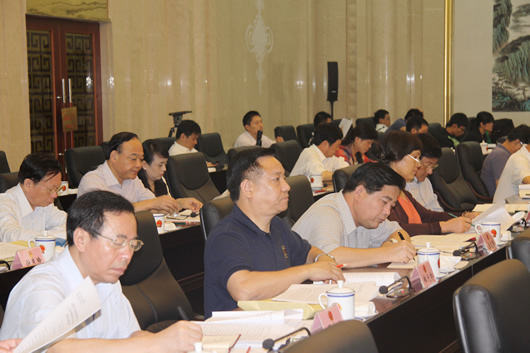 人民電器,人民電器集團(tuán),中國人民電器集團(tuán)