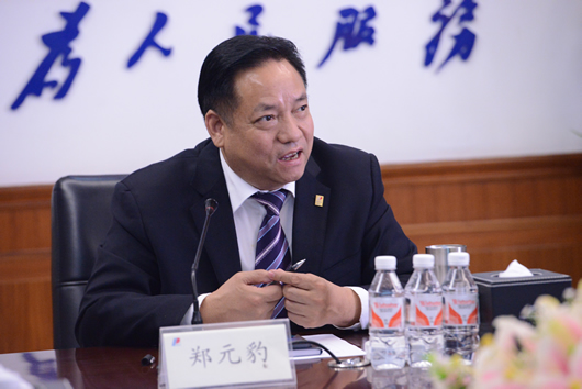 人民電器,人民電器集團(tuán),中國人民電器集團(tuán)