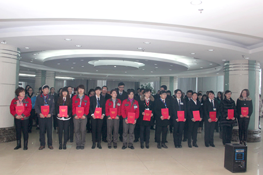 人民電器,人民電器集團(tuán),中國人民電器集團(tuán)