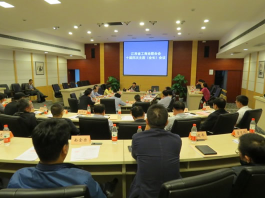 人民電器,人民電器集團(tuán),中國人民電器集團(tuán)