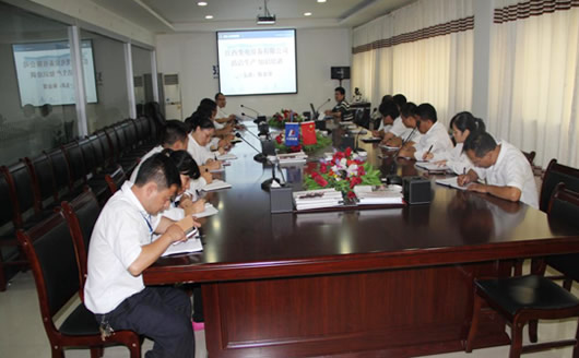 人民電器,人民電器集團(tuán),中國人民電器集團(tuán)