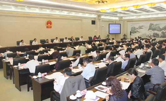 人民電器,人民電器集團(tuán),中國(guó)人民電器集團(tuán)